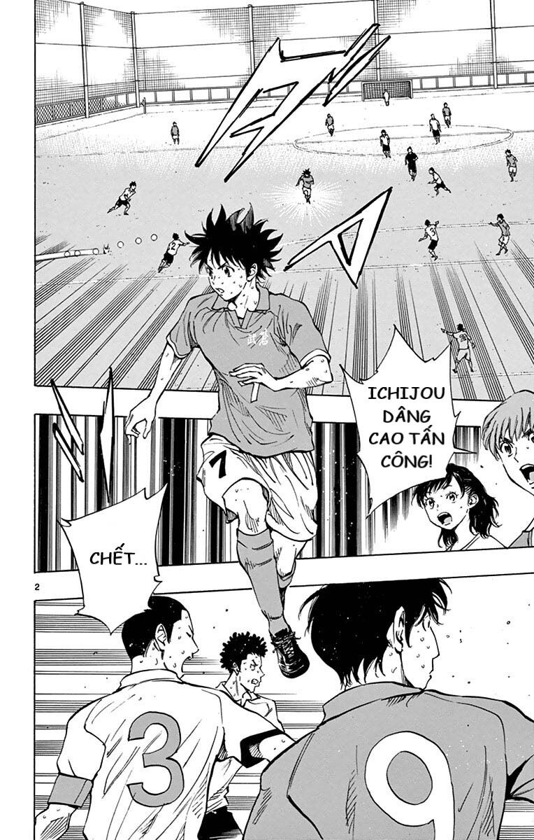 Be Blues! - Ao Ni Nare [Chap 148-196]