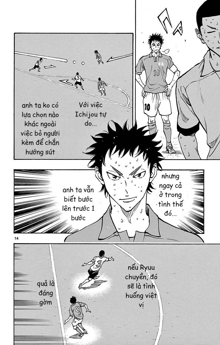 Be Blues! - Ao Ni Nare [Chap 148-196]