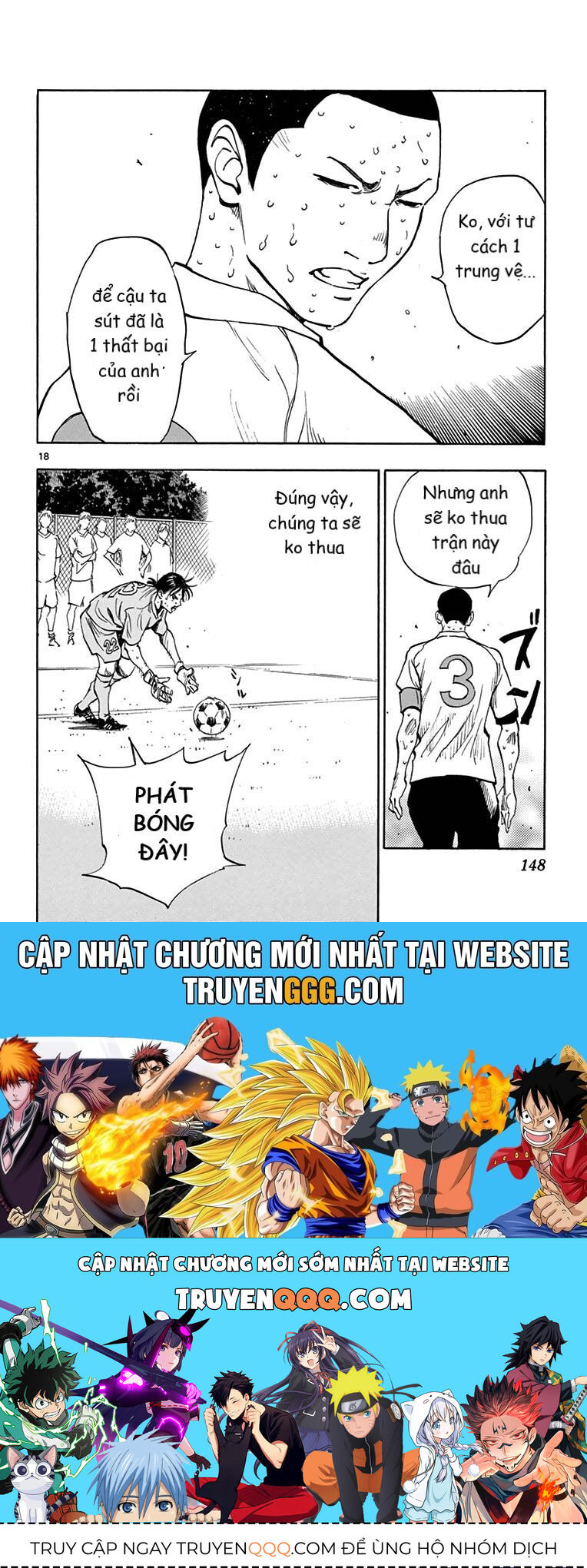 Be Blues! - Ao Ni Nare [Chap 148-196]