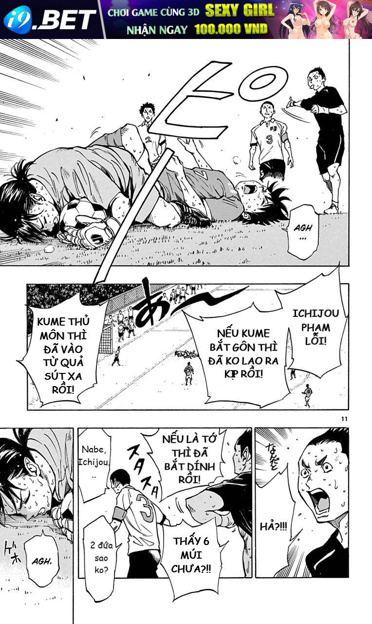 Be Blues! - Ao Ni Nare [Chap 148-196]