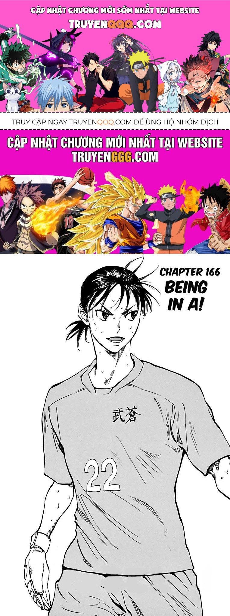 Be Blues! - Ao Ni Nare [Chap 148-196]