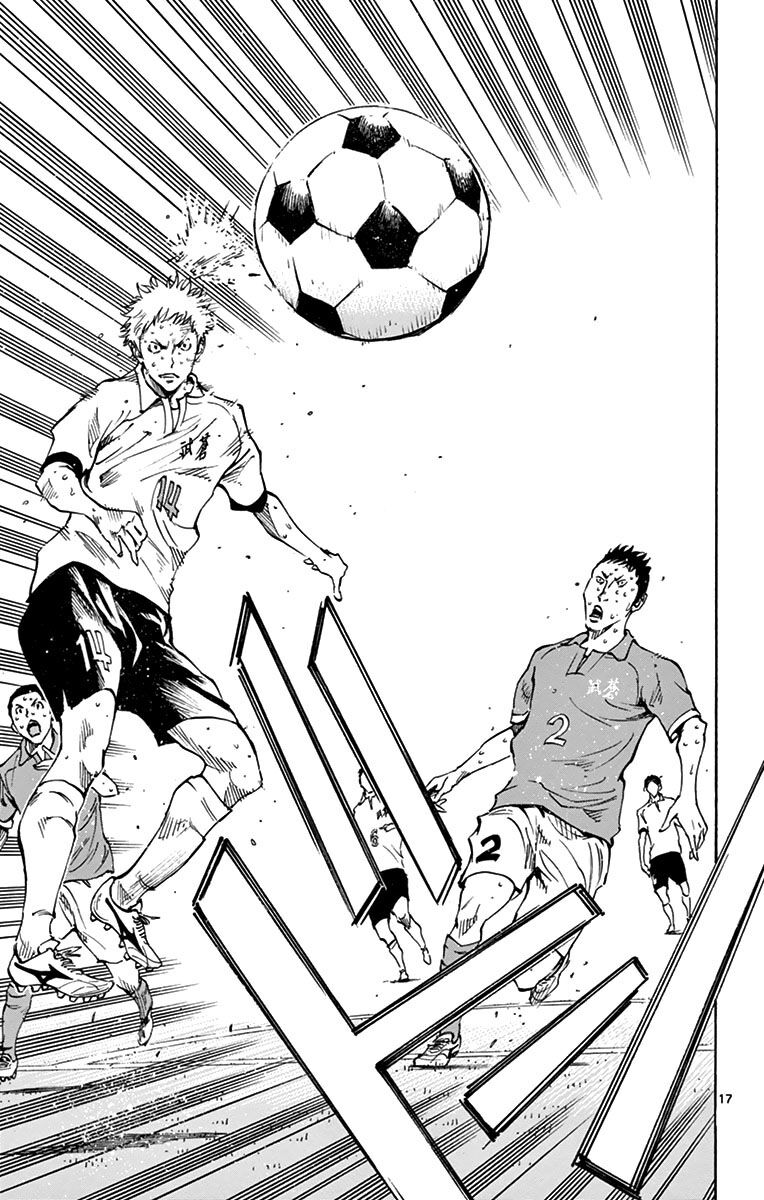 Be Blues! - Ao Ni Nare [Chap 148-196]