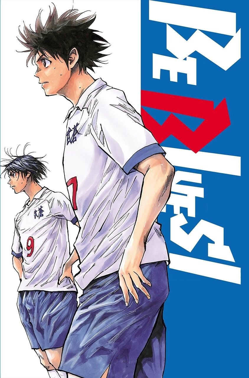 Be Blues! - Ao Ni Nare [Chap 148-196]