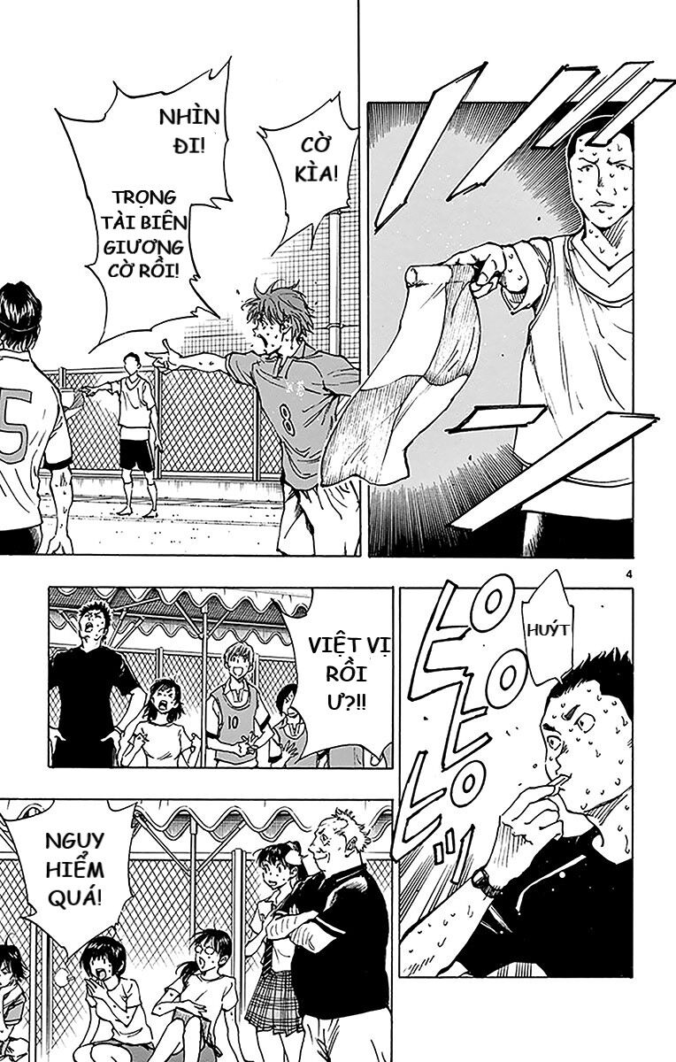 Be Blues! - Ao Ni Nare [Chap 148-196]