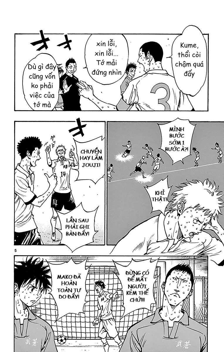 Be Blues! - Ao Ni Nare [Chap 148-196]