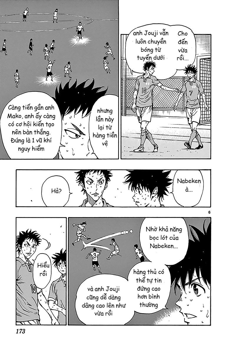 Be Blues! - Ao Ni Nare [Chap 148-196]
