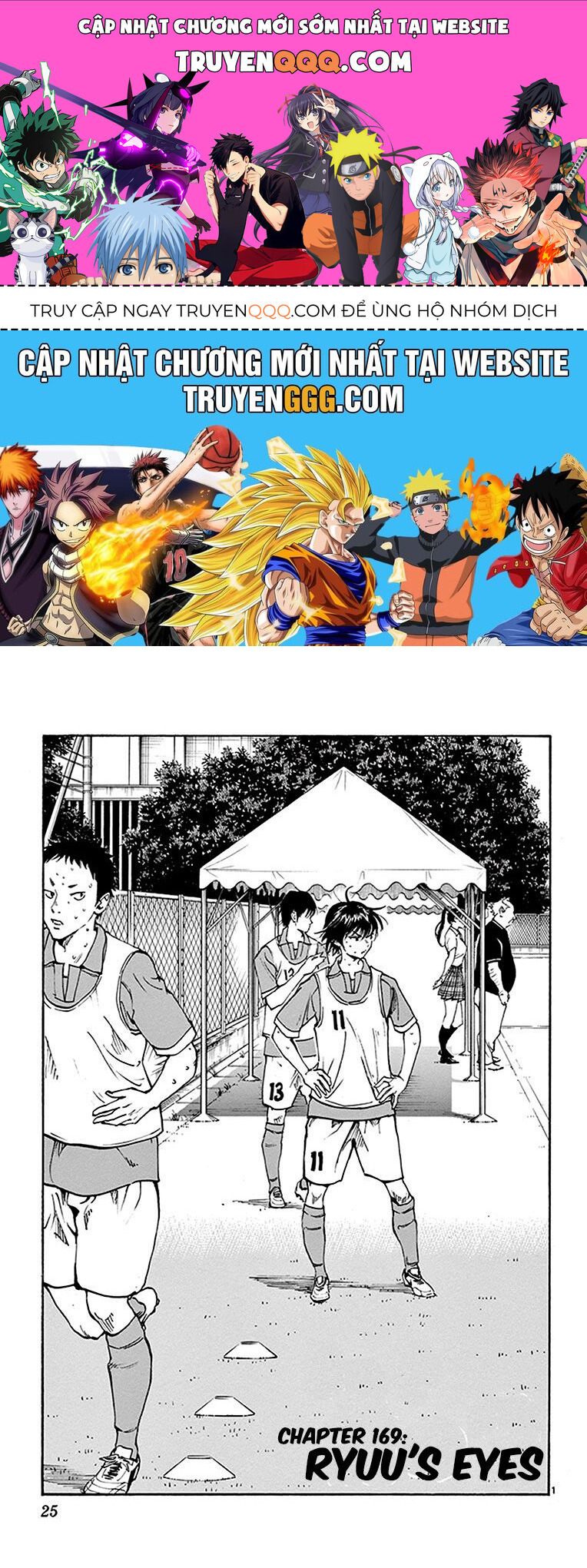 Be Blues! - Ao Ni Nare [Chap 148-196]
