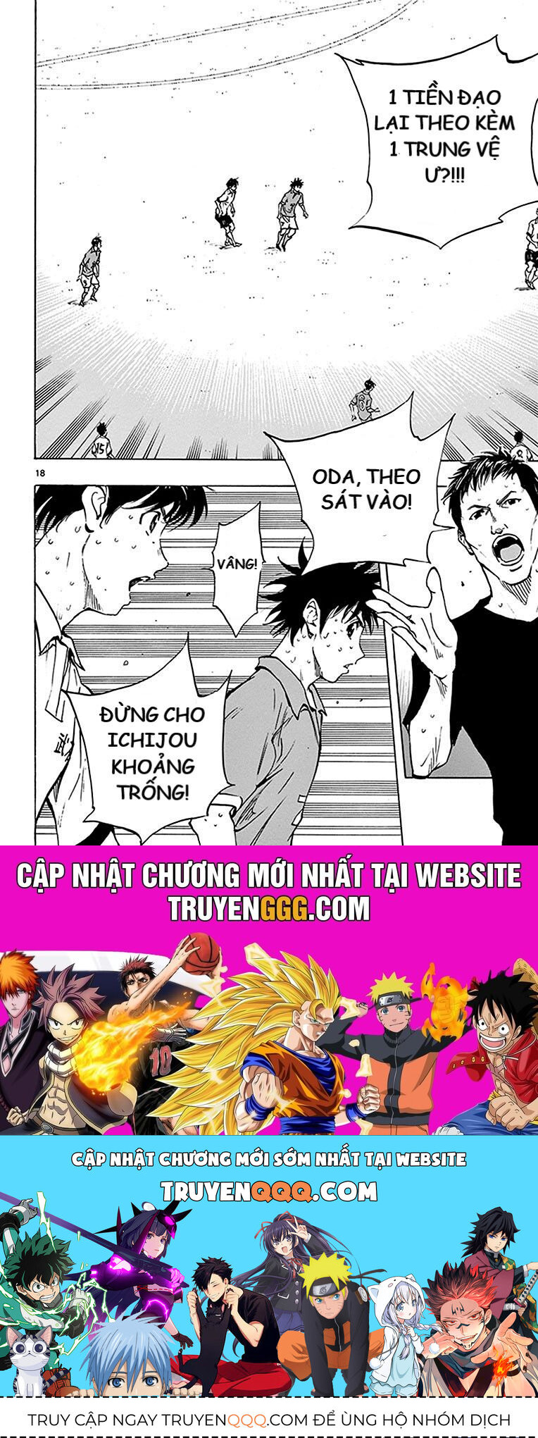 Be Blues! - Ao Ni Nare [Chap 148-196]