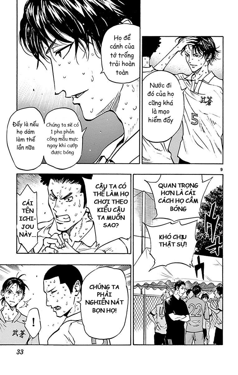 Be Blues! - Ao Ni Nare [Chap 148-196]