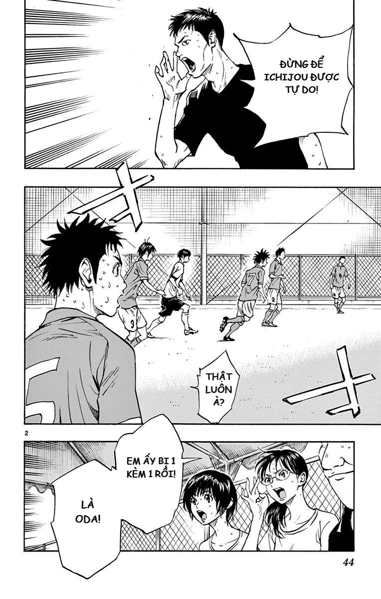 Be Blues! - Ao Ni Nare [Chap 148-196]