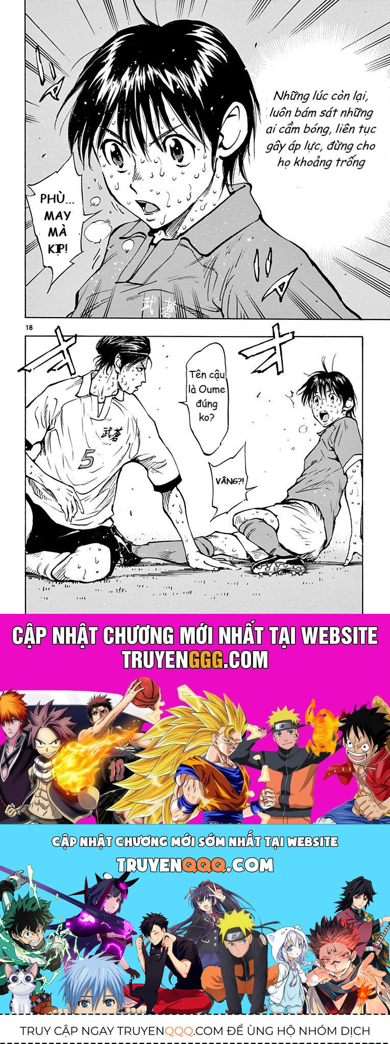 Be Blues! - Ao Ni Nare [Chap 148-196]
