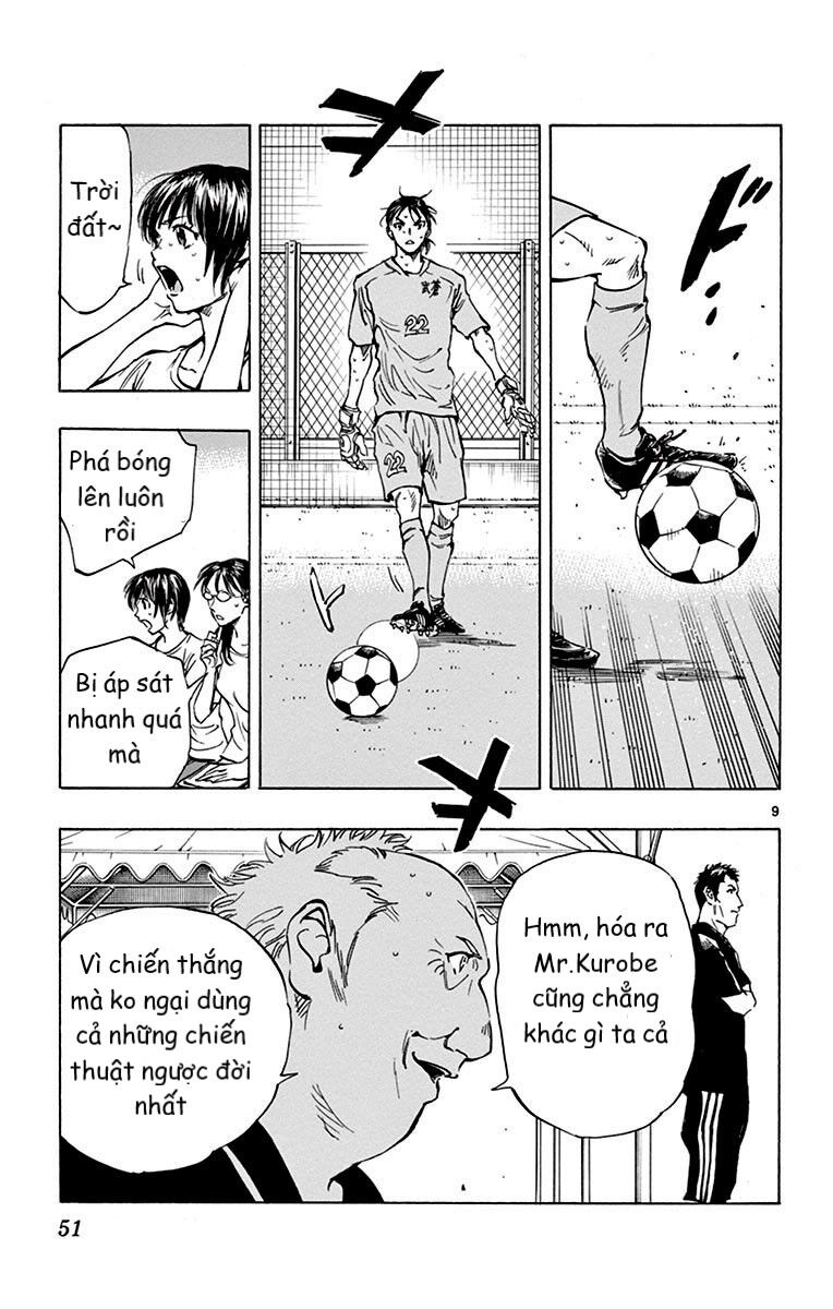 Be Blues! - Ao Ni Nare [Chap 148-196]