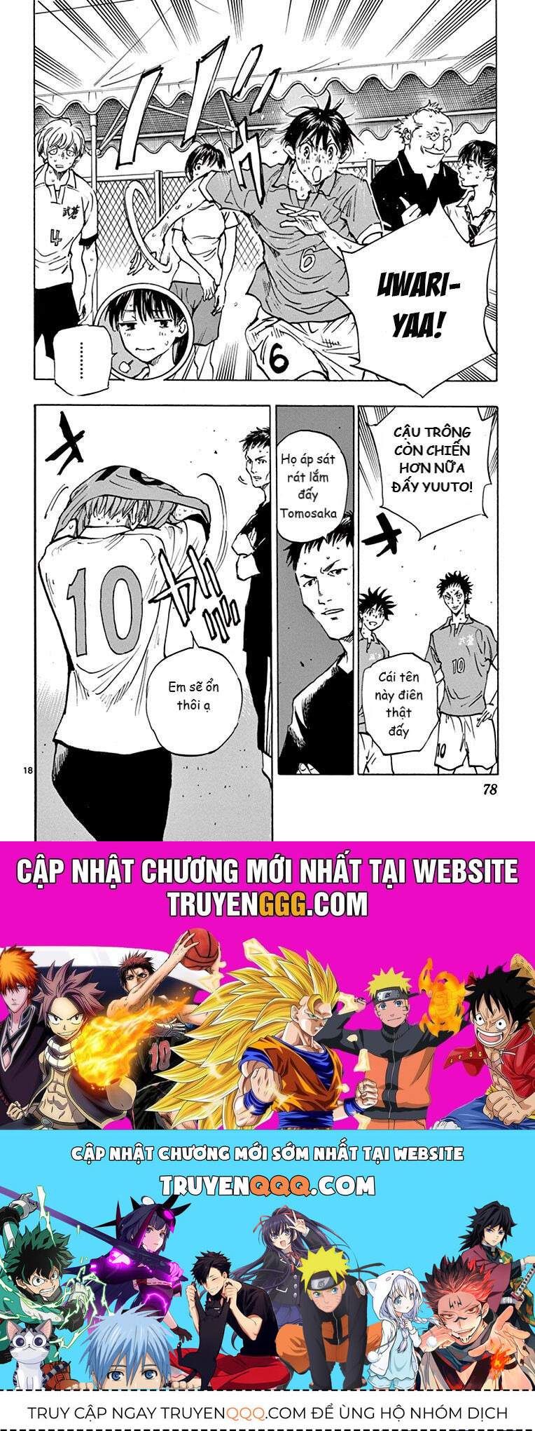 Be Blues! - Ao Ni Nare [Chap 148-196]