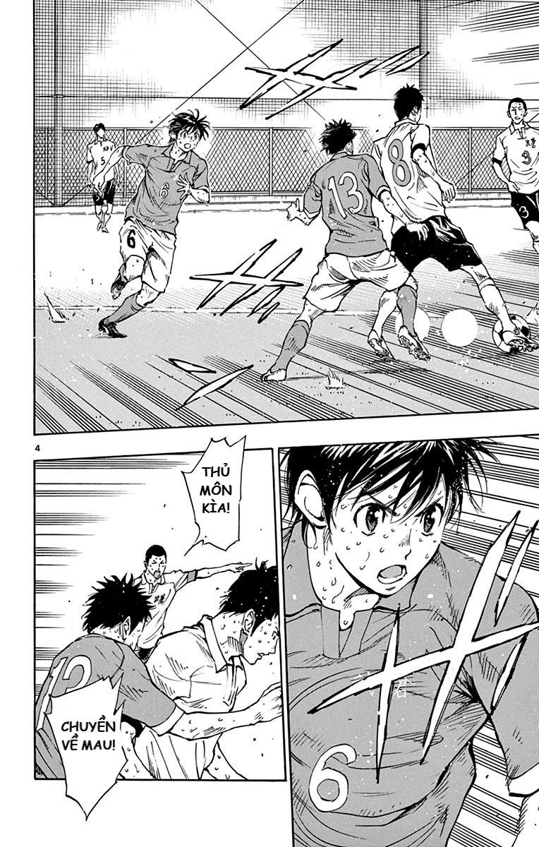 Be Blues! - Ao Ni Nare [Chap 148-196]