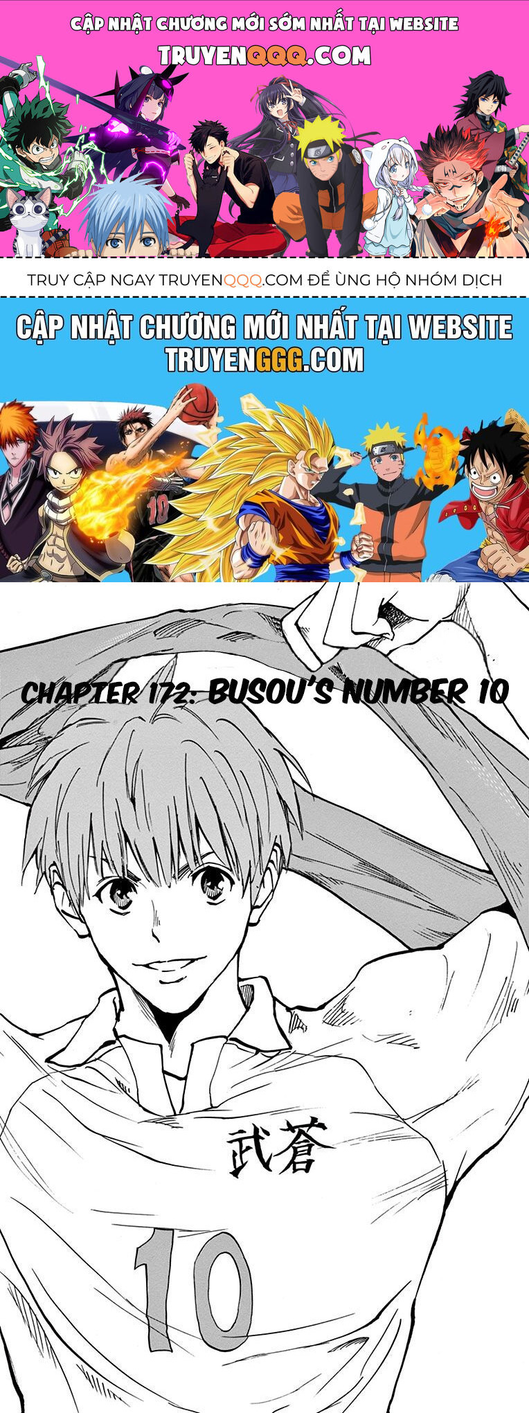Be Blues! - Ao Ni Nare [Chap 148-196]