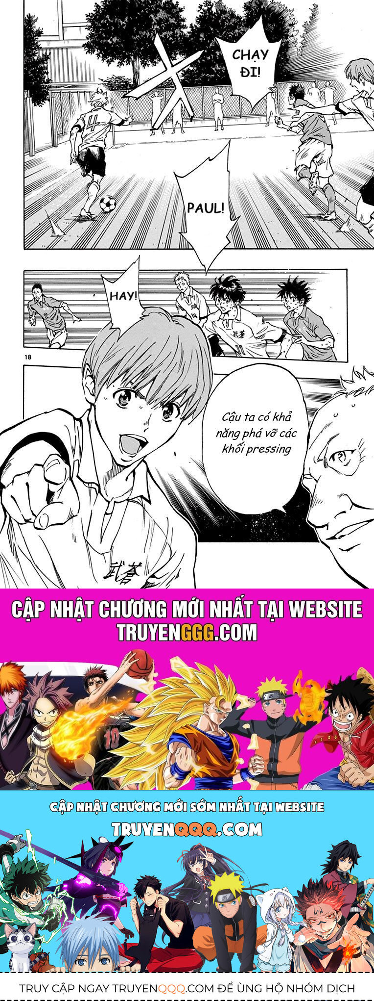 Be Blues! - Ao Ni Nare [Chap 148-196]