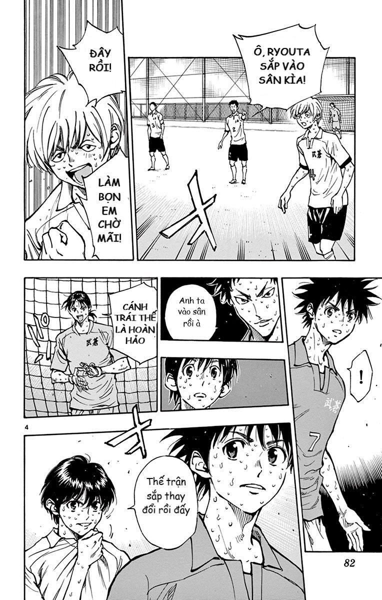 Be Blues! - Ao Ni Nare [Chap 148-196]
