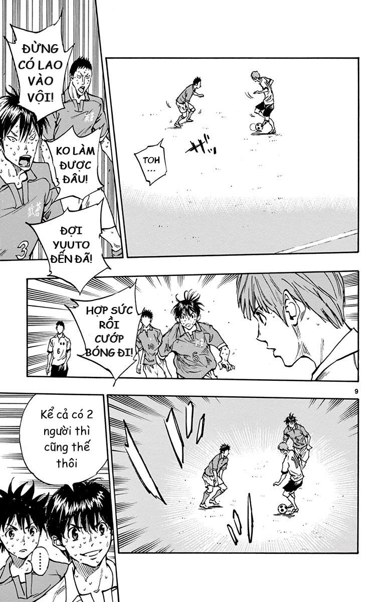 Be Blues! - Ao Ni Nare [Chap 148-196]