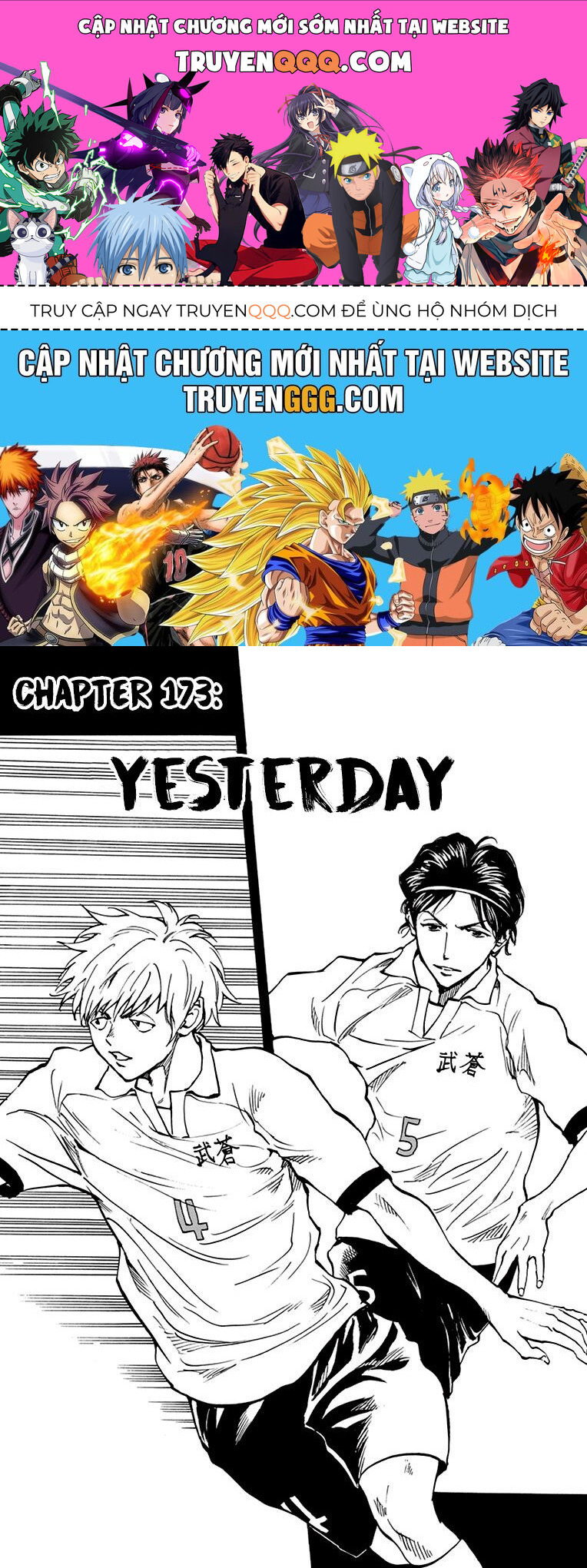 Be Blues! - Ao Ni Nare [Chap 148-196]