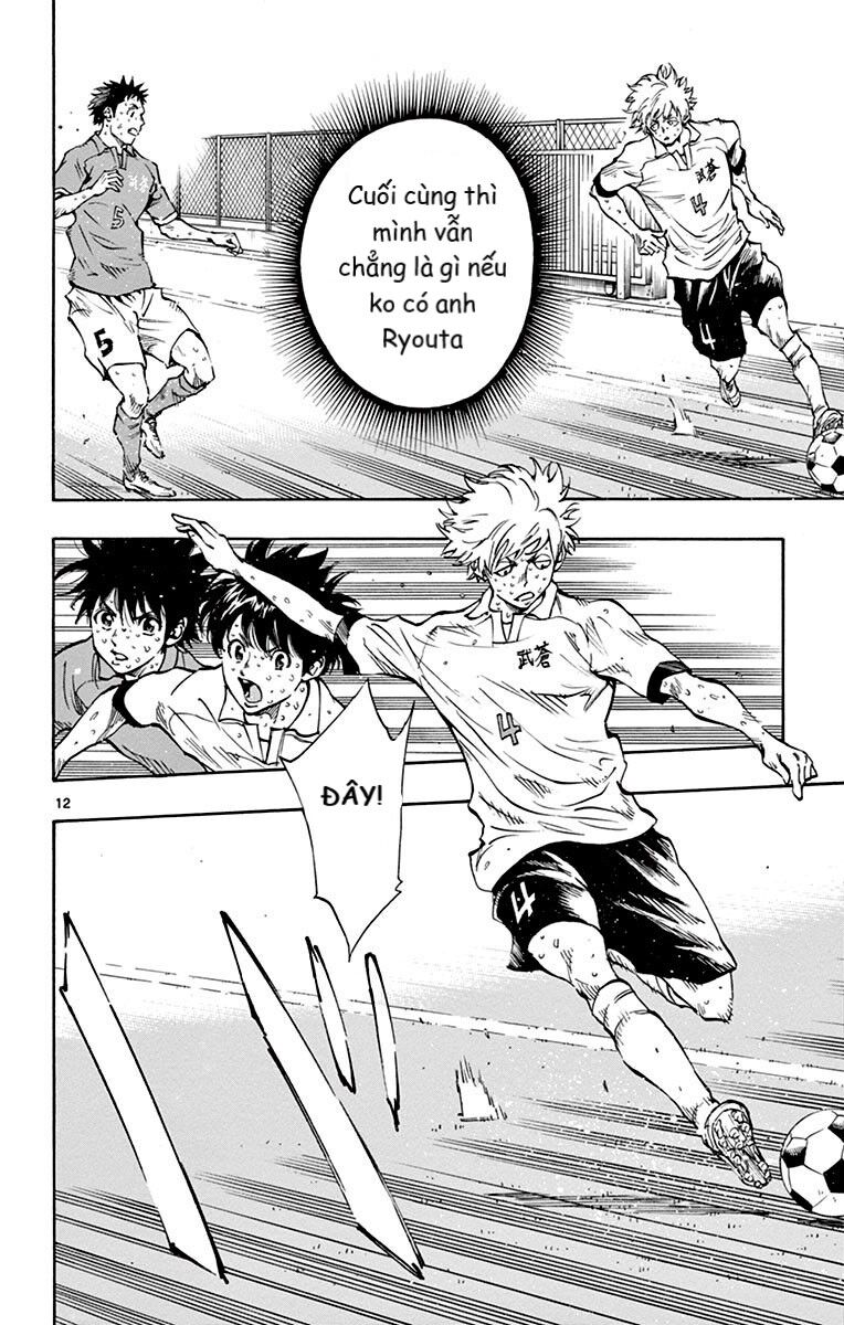 Be Blues! - Ao Ni Nare [Chap 148-196]