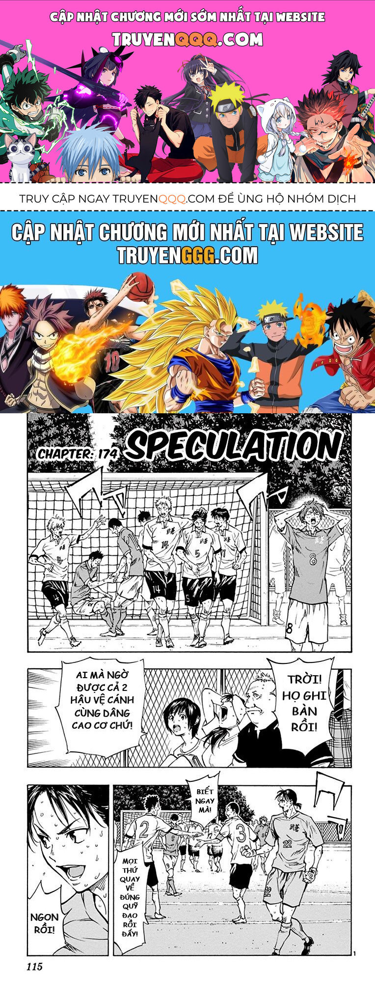 Be Blues! - Ao Ni Nare [Chap 148-196]