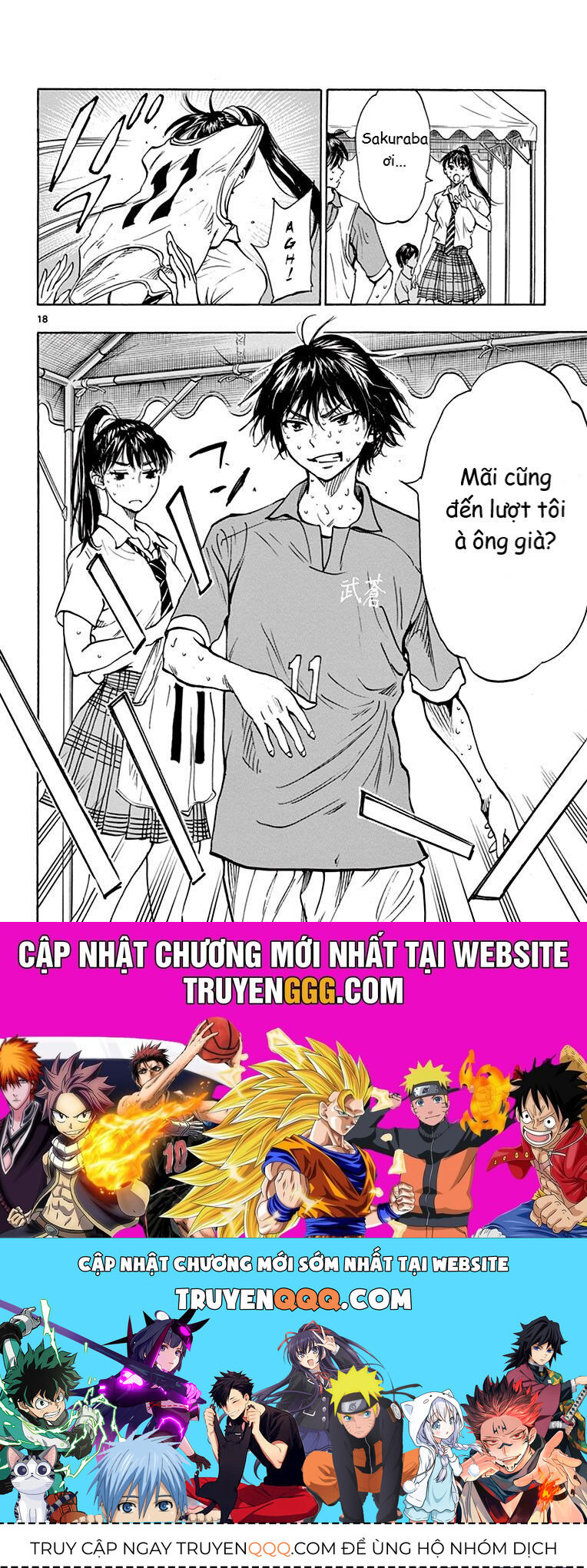 Be Blues! - Ao Ni Nare [Chap 148-196]