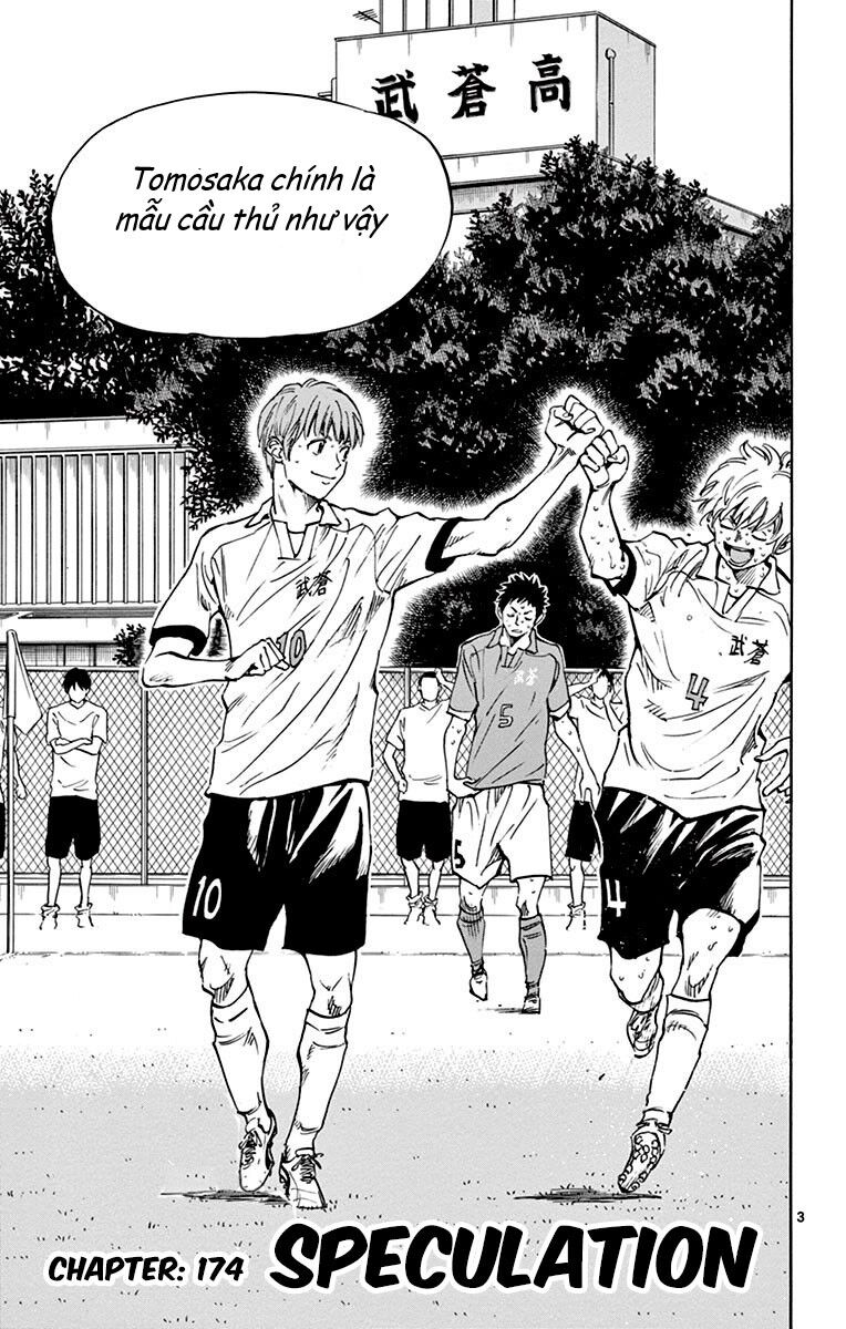 Be Blues! - Ao Ni Nare [Chap 148-196]