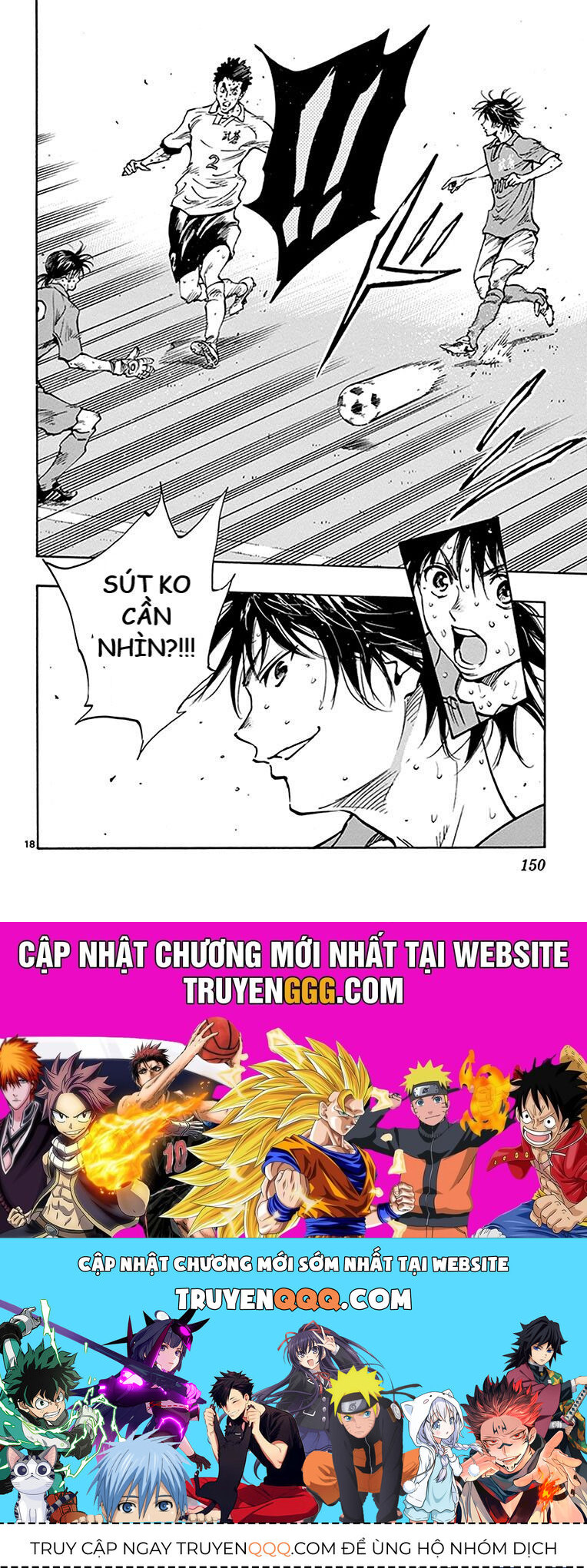 Be Blues! - Ao Ni Nare [Chap 148-196]
