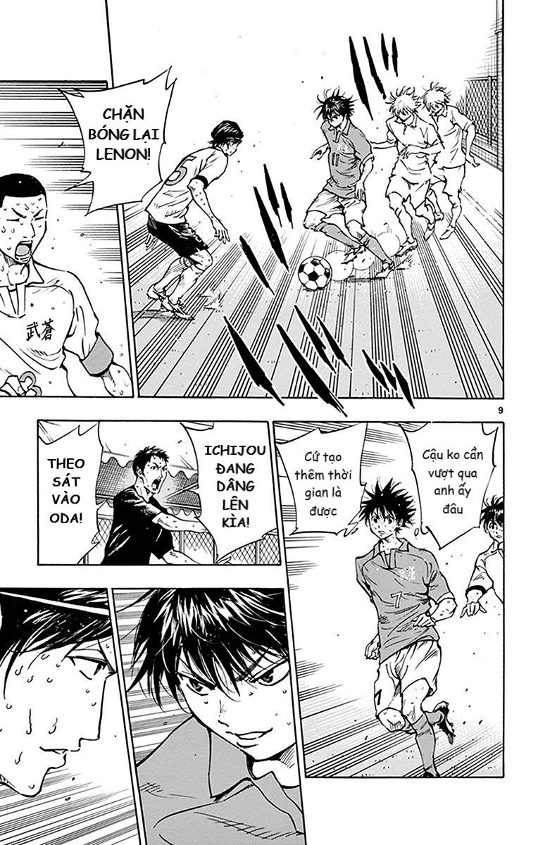 Be Blues! - Ao Ni Nare [Chap 148-196]