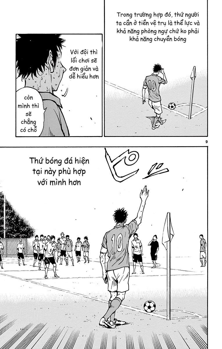 Be Blues! - Ao Ni Nare [Chap 148-196]
