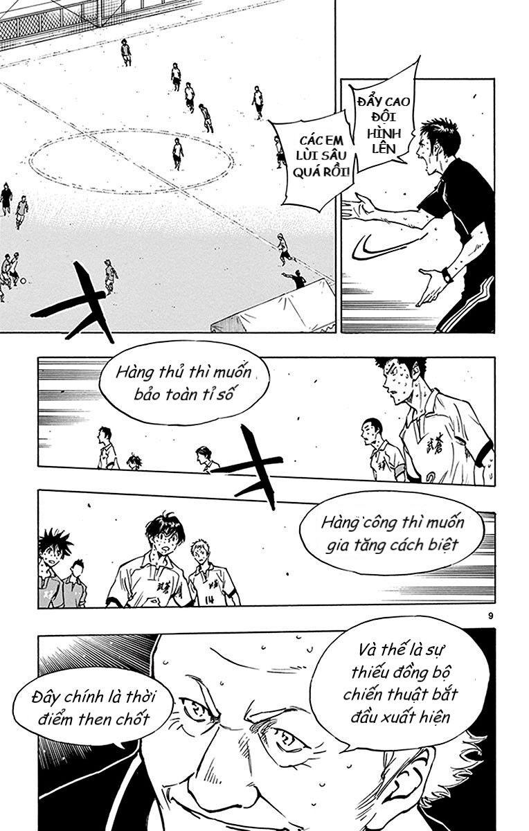 Be Blues! - Ao Ni Nare [Chap 148-196]