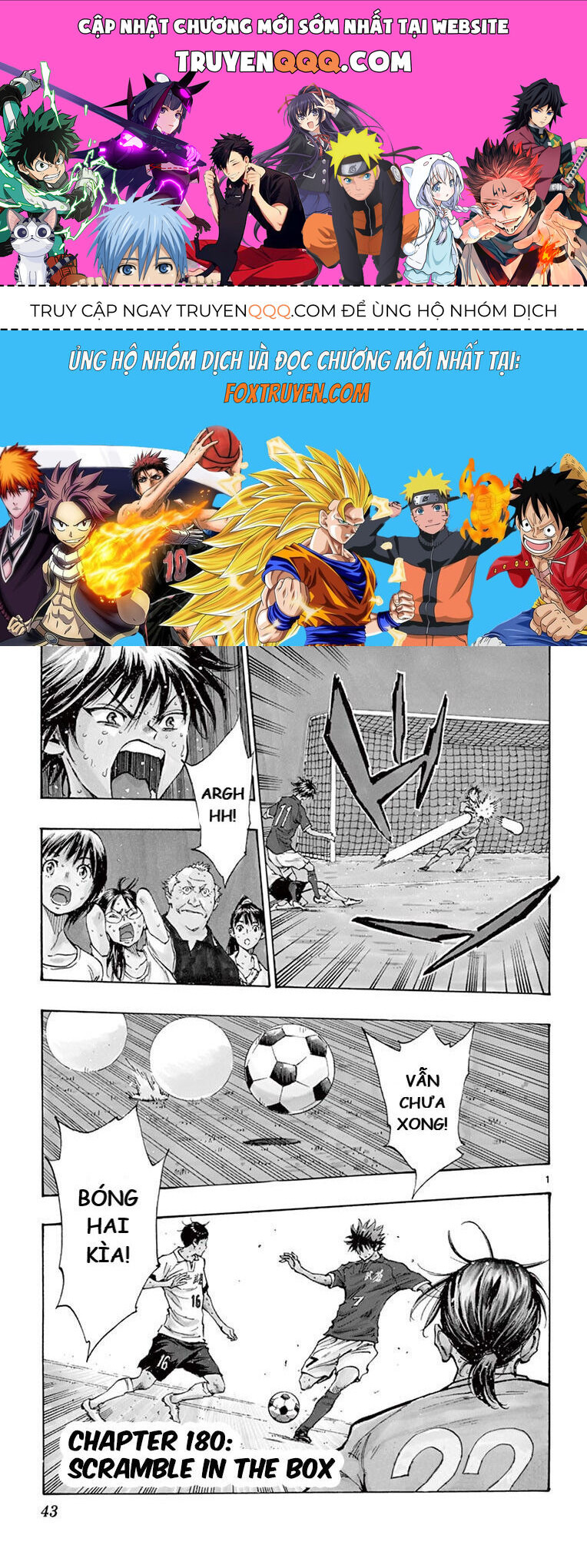 Be Blues! - Ao Ni Nare [Chap 148-196]