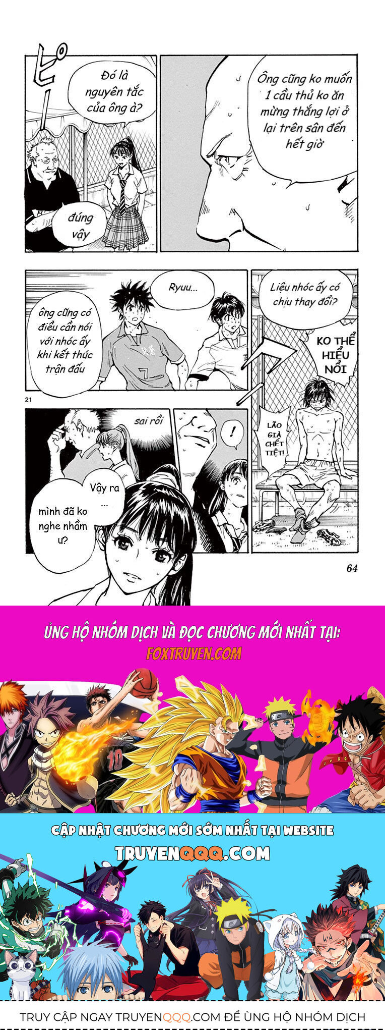 Be Blues! - Ao Ni Nare [Chap 148-196]