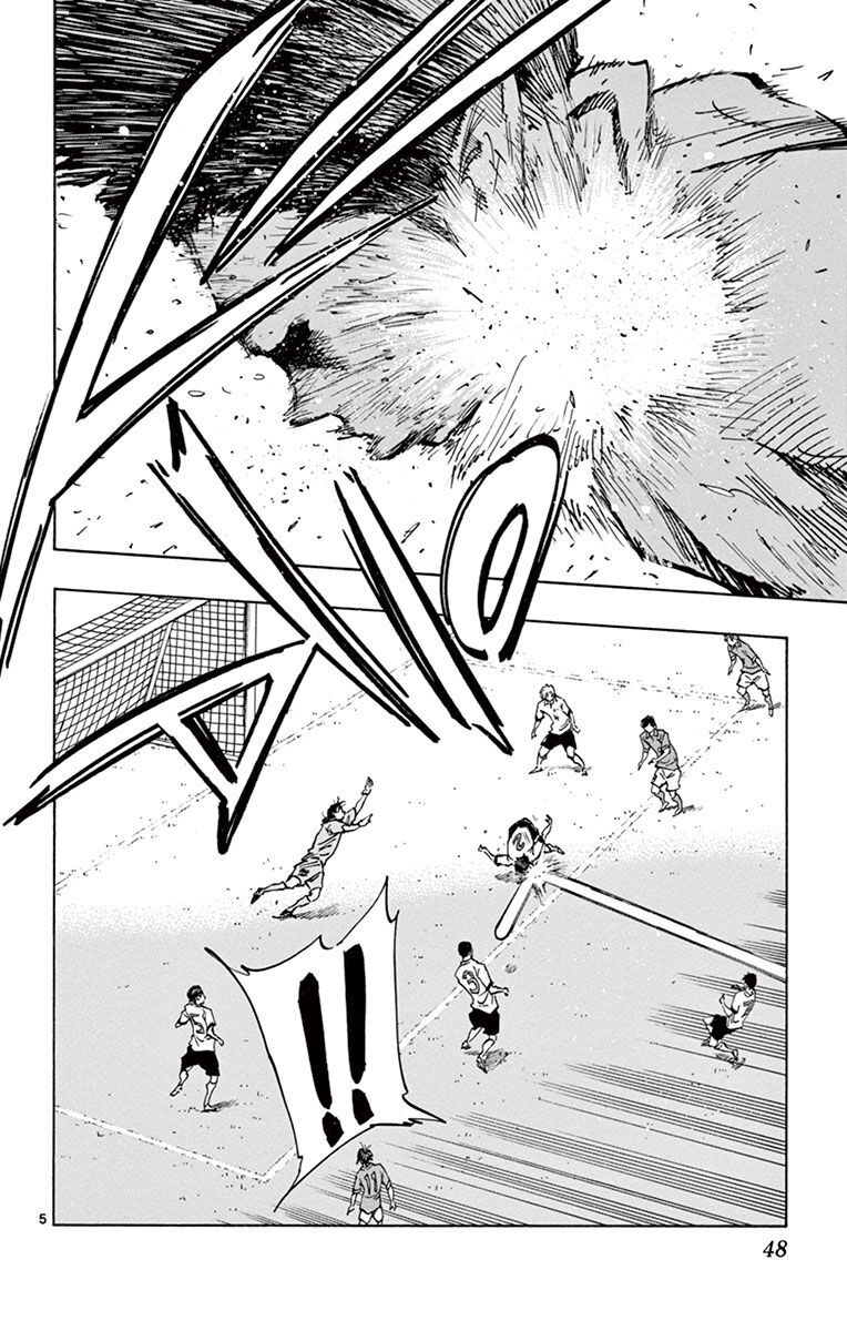 Be Blues! - Ao Ni Nare [Chap 148-196]