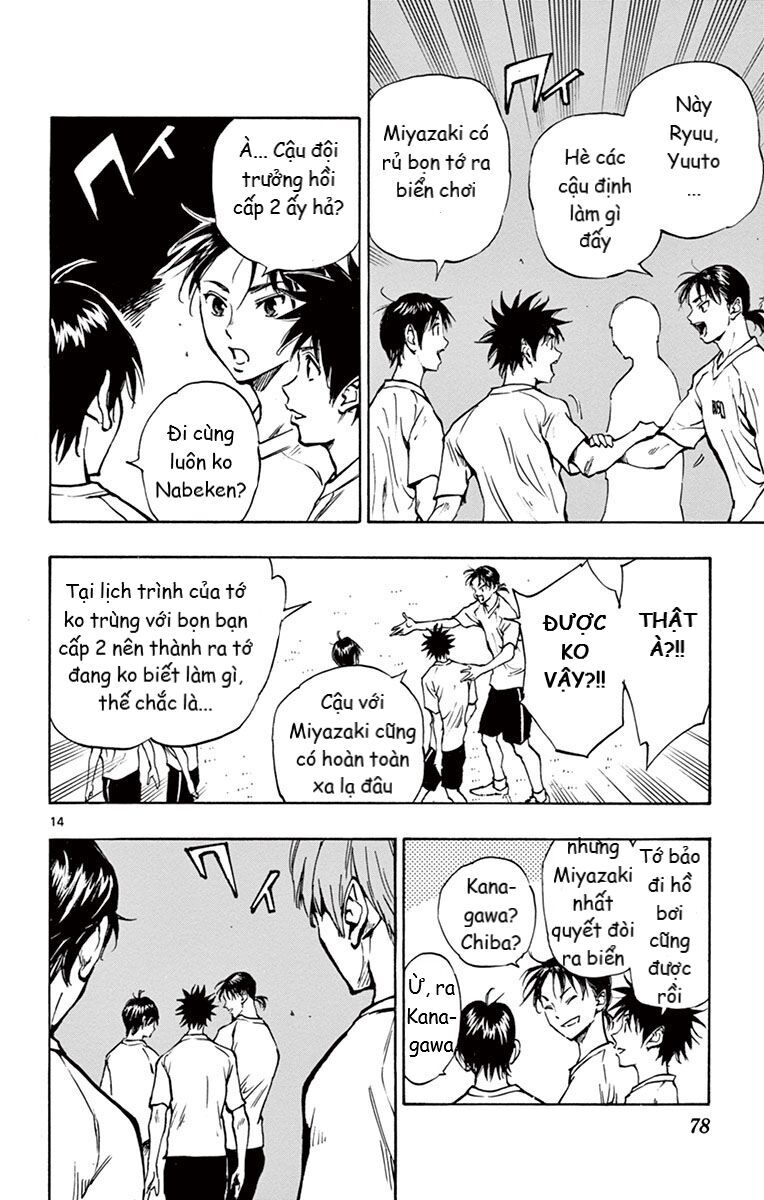 Be Blues! - Ao Ni Nare [Chap 148-196]