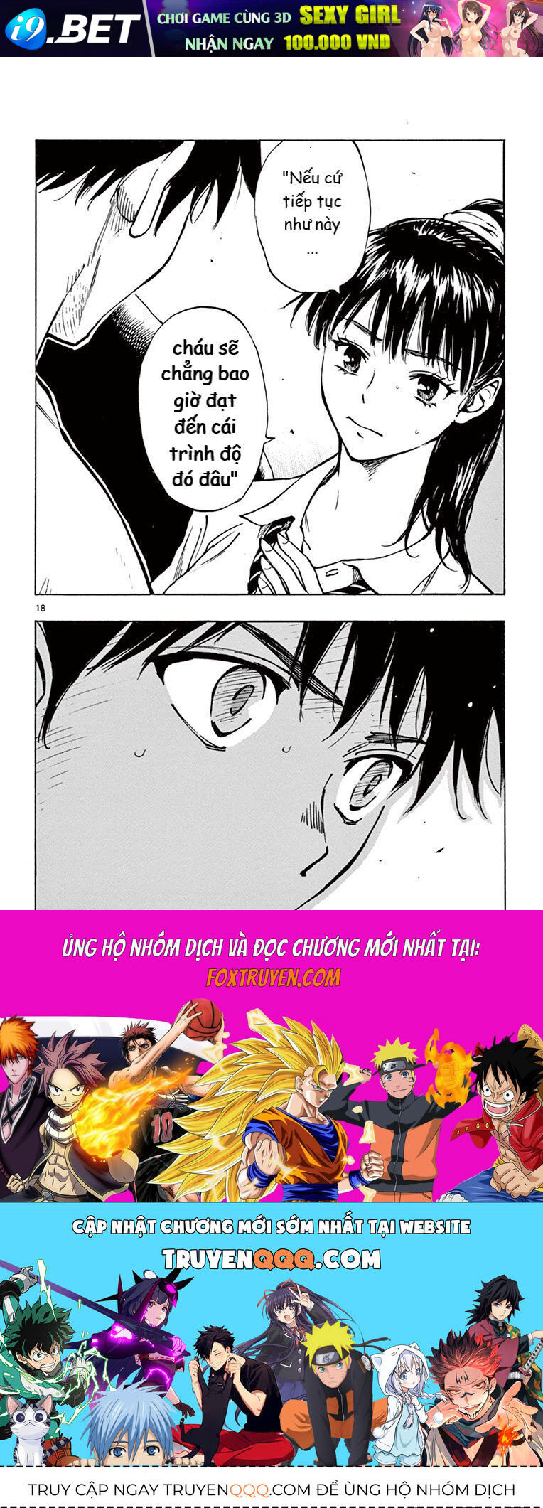 Be Blues! - Ao Ni Nare [Chap 148-196]