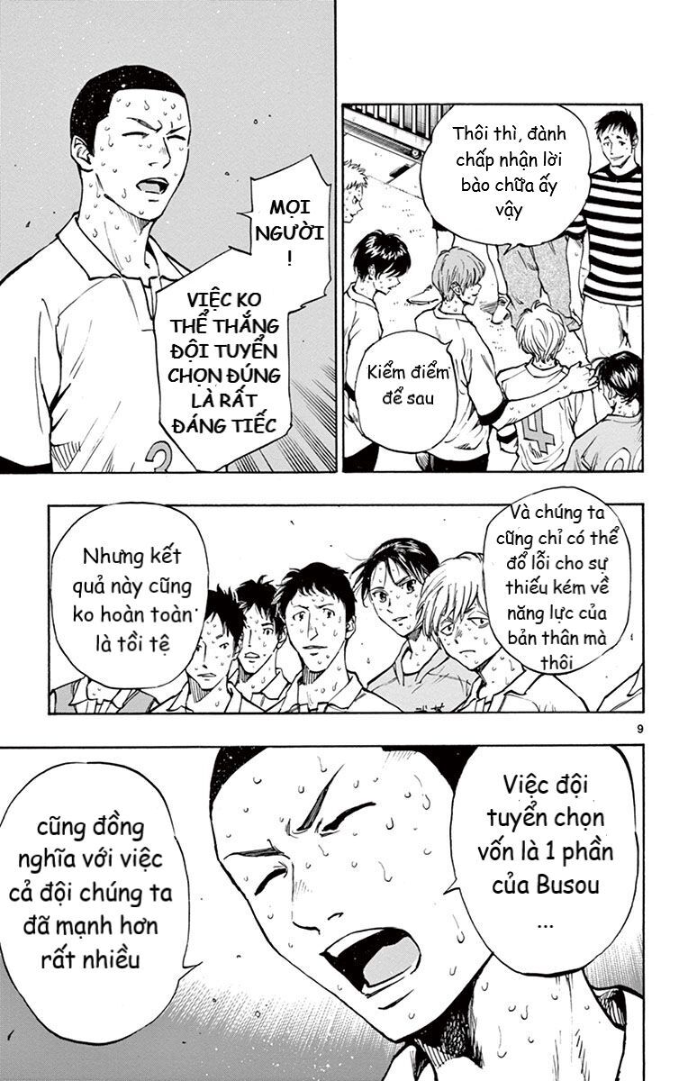 Be Blues! - Ao Ni Nare [Chap 148-196]