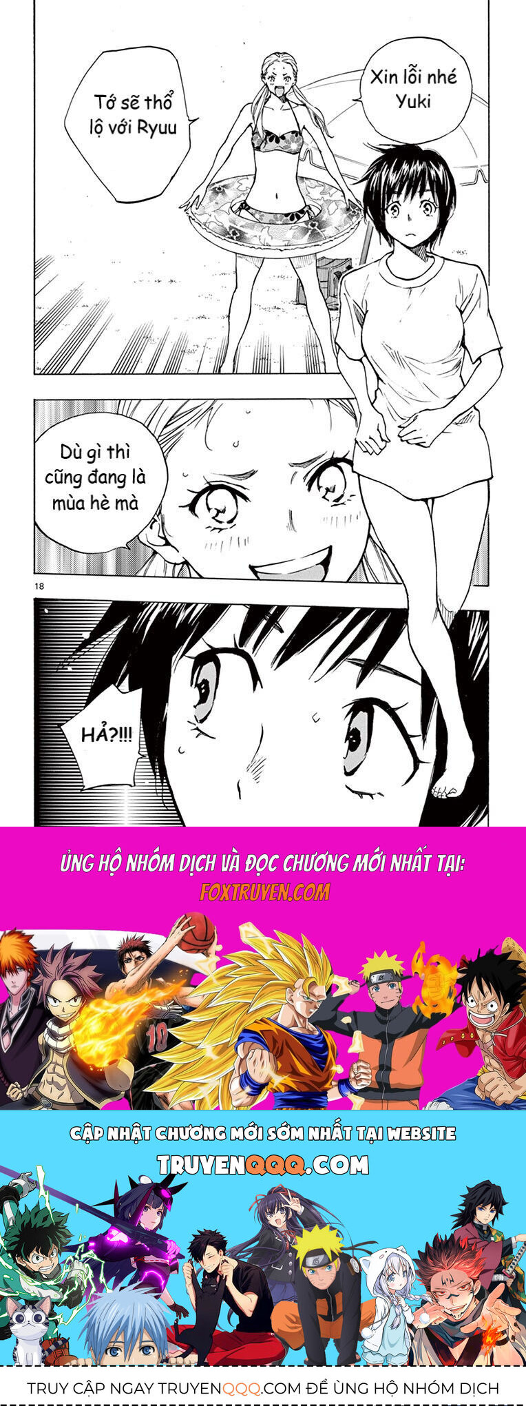 Be Blues! - Ao Ni Nare [Chap 148-196]