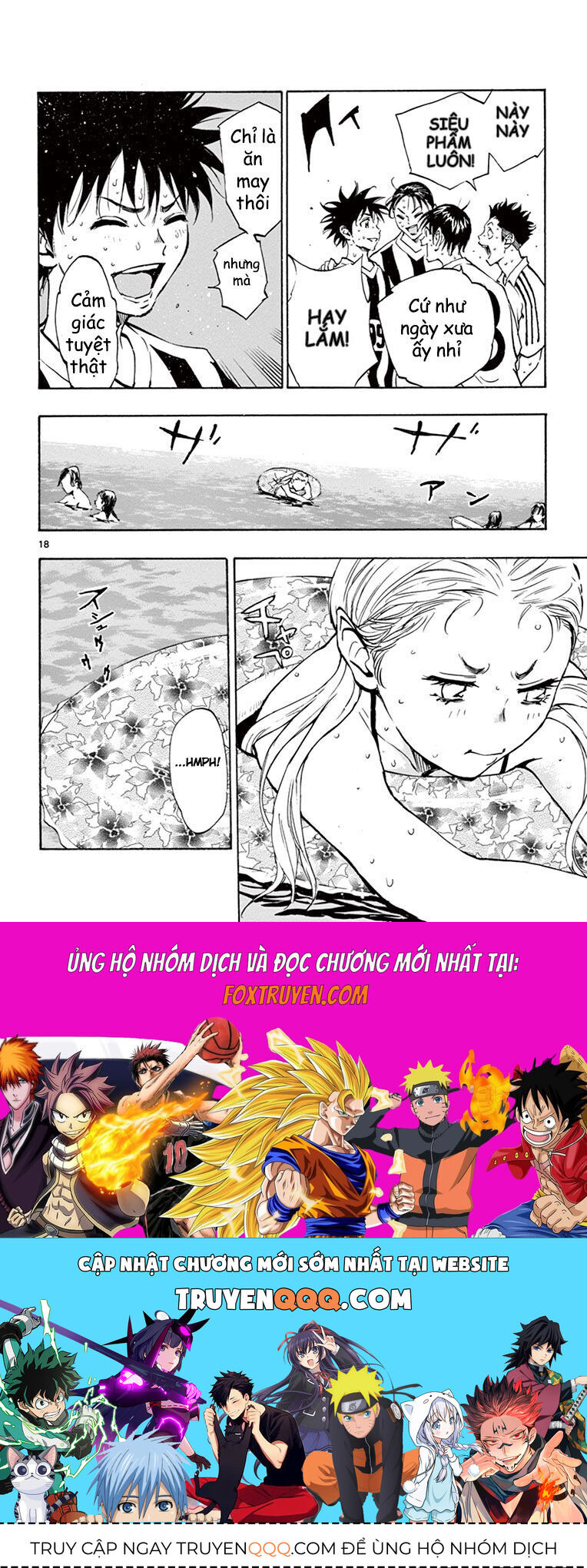 Be Blues! - Ao Ni Nare [Chap 148-196]