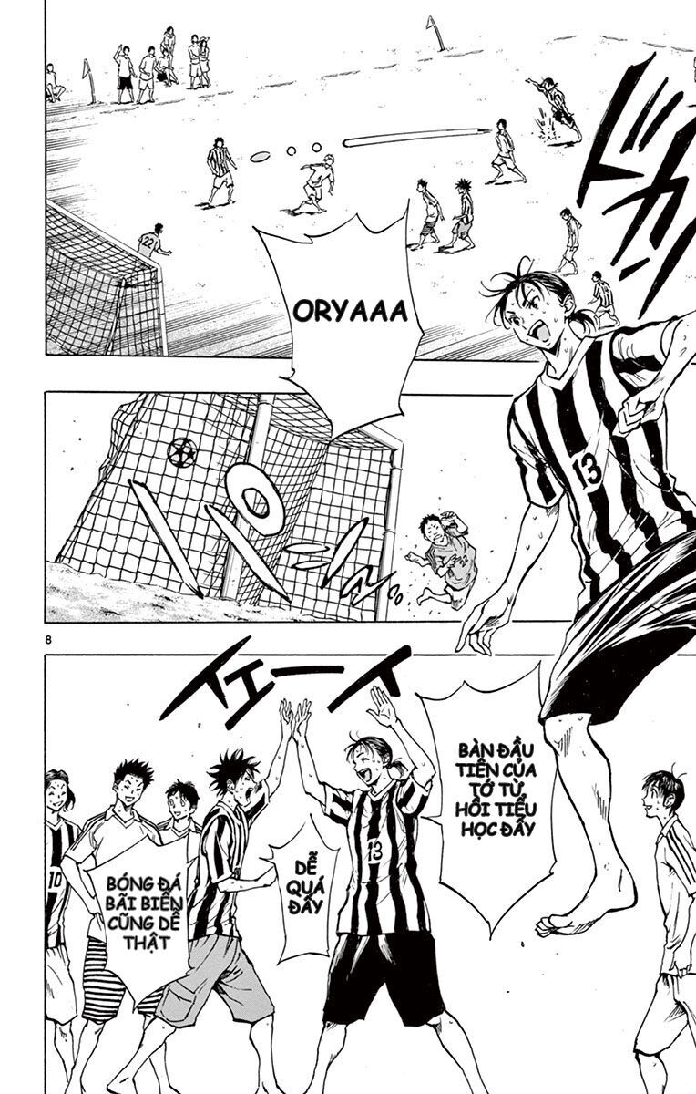 Be Blues! - Ao Ni Nare [Chap 148-196]