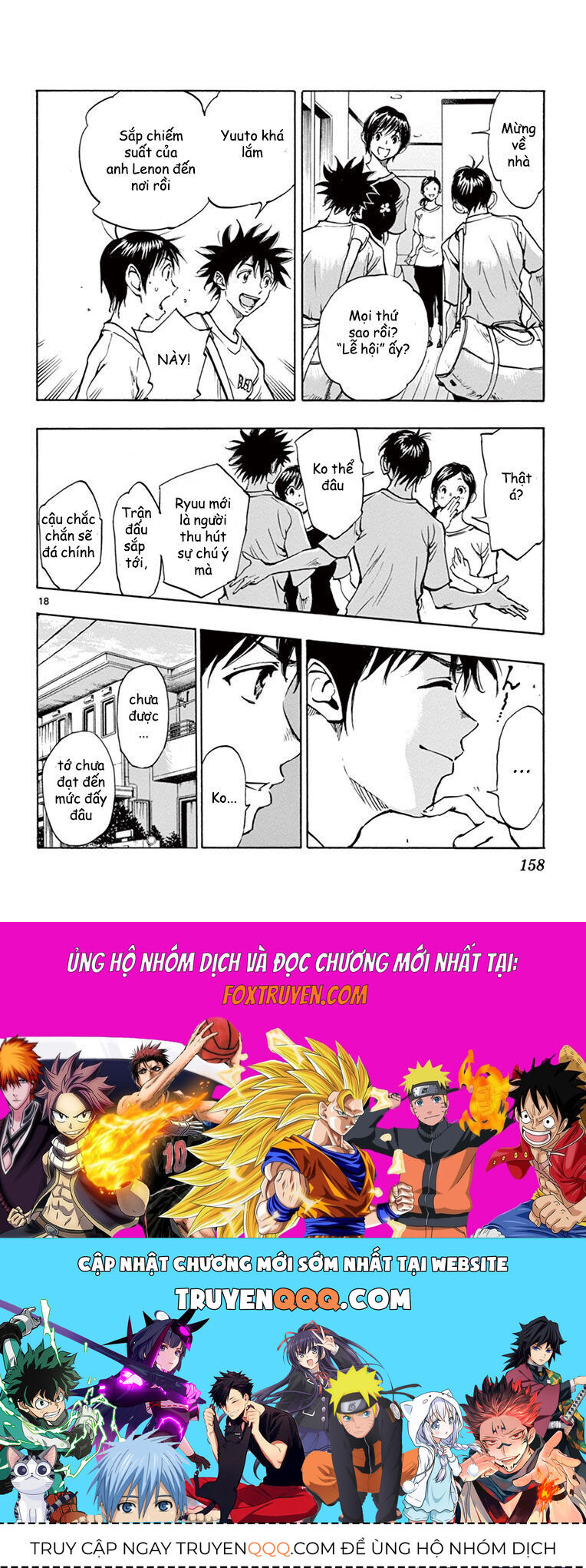 Be Blues! - Ao Ni Nare [Chap 148-196]