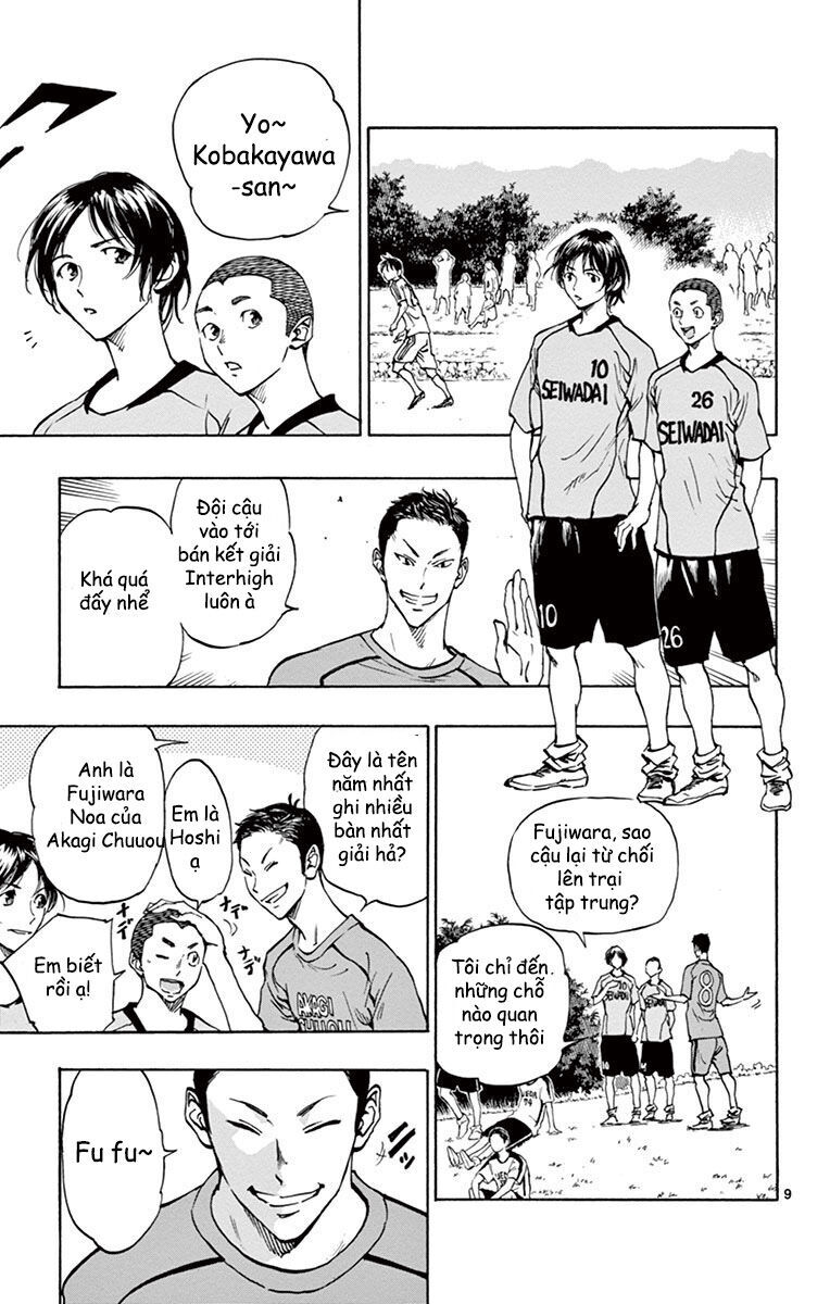Be Blues! - Ao Ni Nare [Chap 148-196]