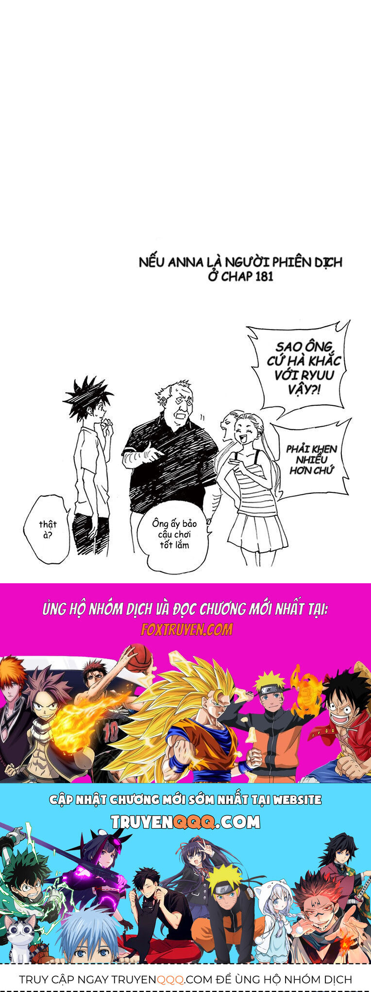 Be Blues! - Ao Ni Nare [Chap 148-196]