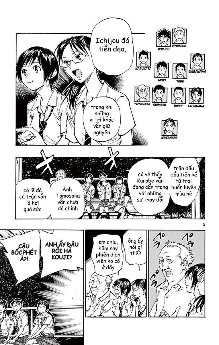 Be Blues! - Ao Ni Nare [Chap 148-196]