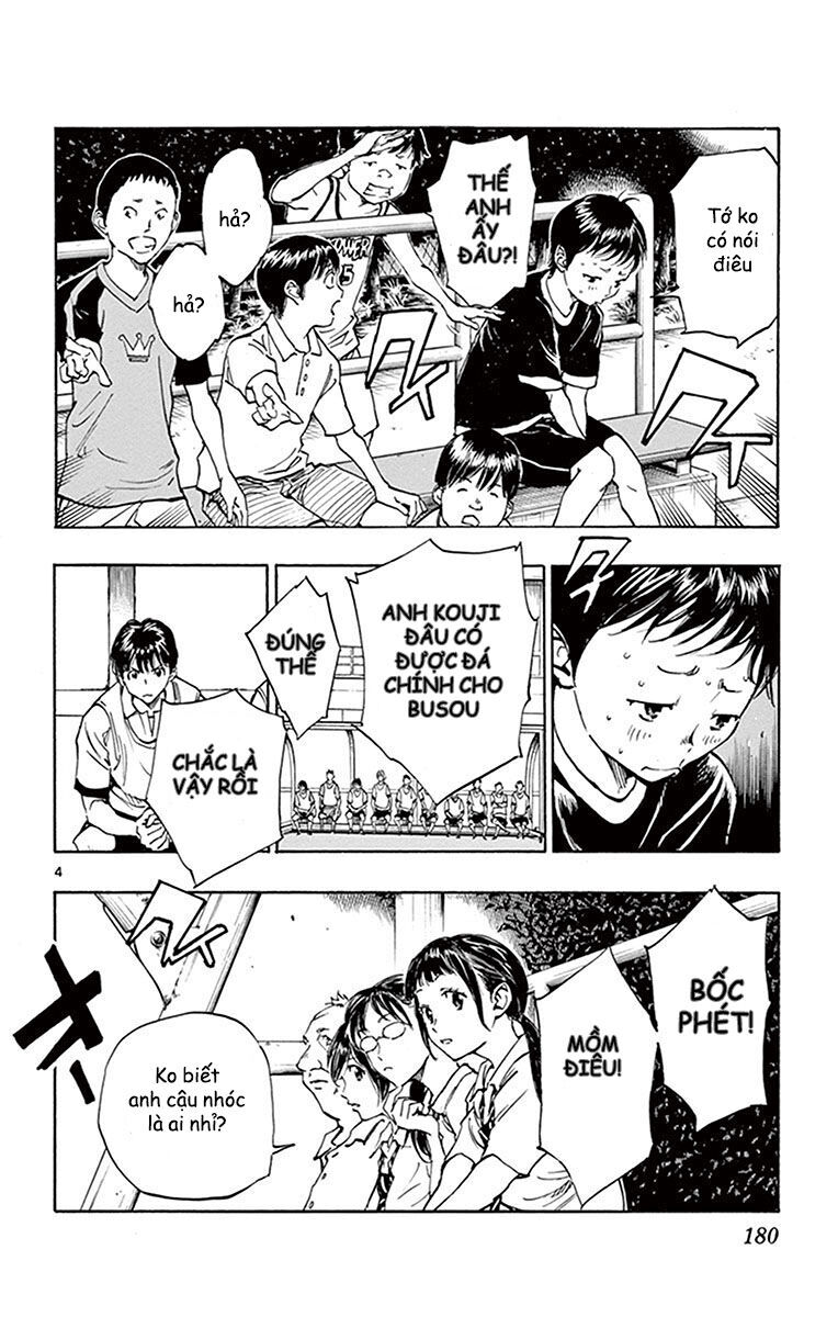 Be Blues! - Ao Ni Nare [Chap 148-196]