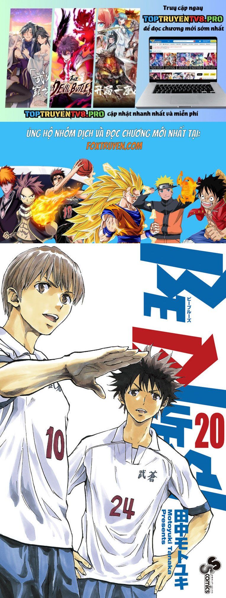 Be Blues! - Ao Ni Nare [Chap 148-196]