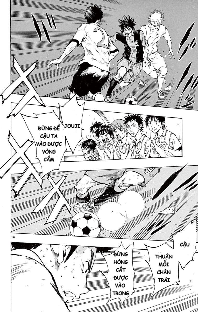 Be Blues! - Ao Ni Nare [Chap 148-196]