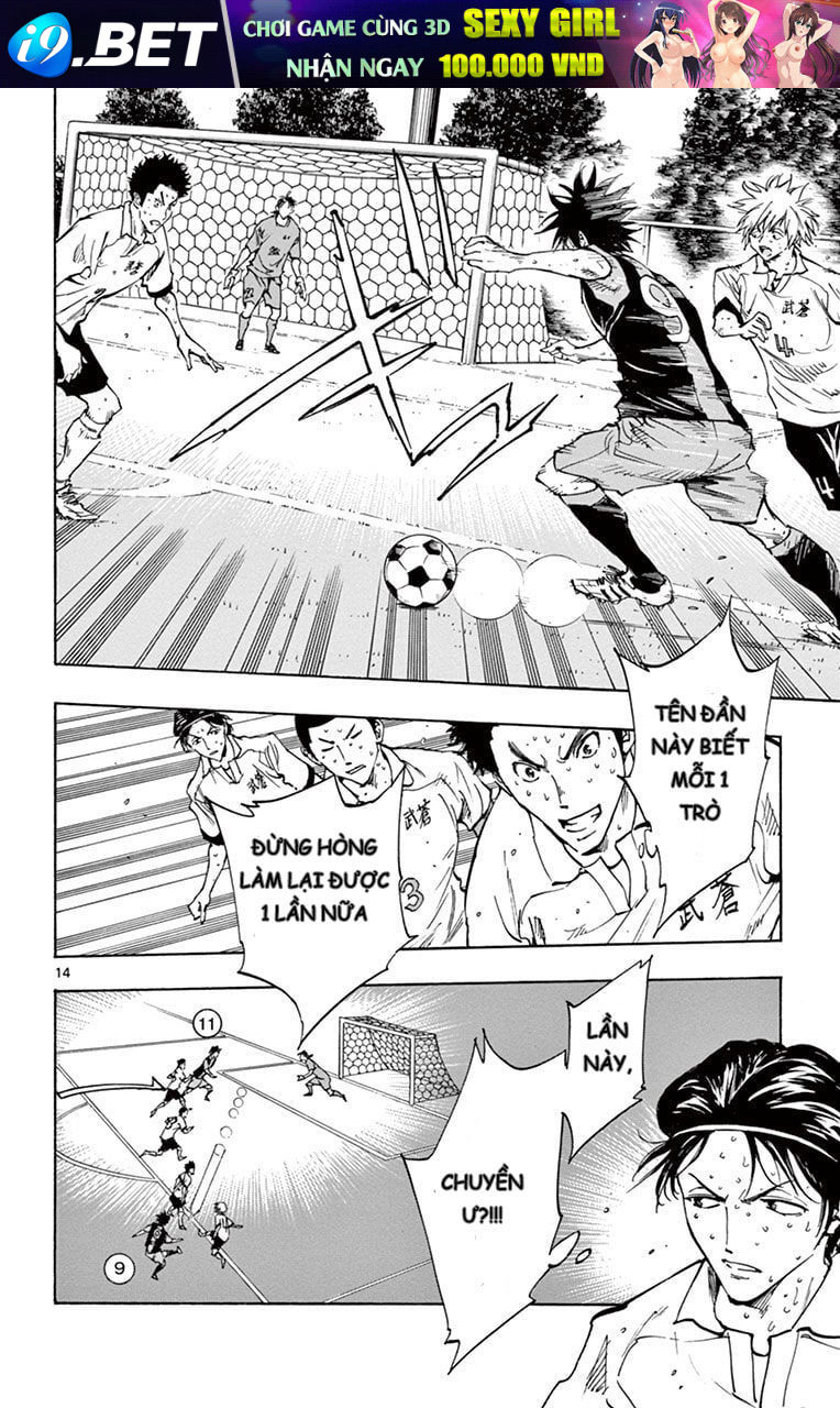 Be Blues! - Ao Ni Nare [Chap 148-196]
