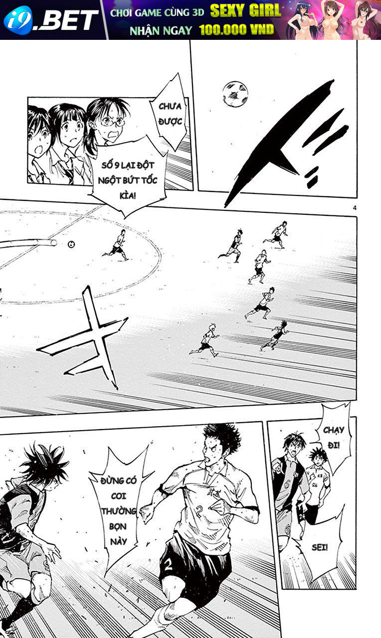 Be Blues! - Ao Ni Nare [Chap 148-196]