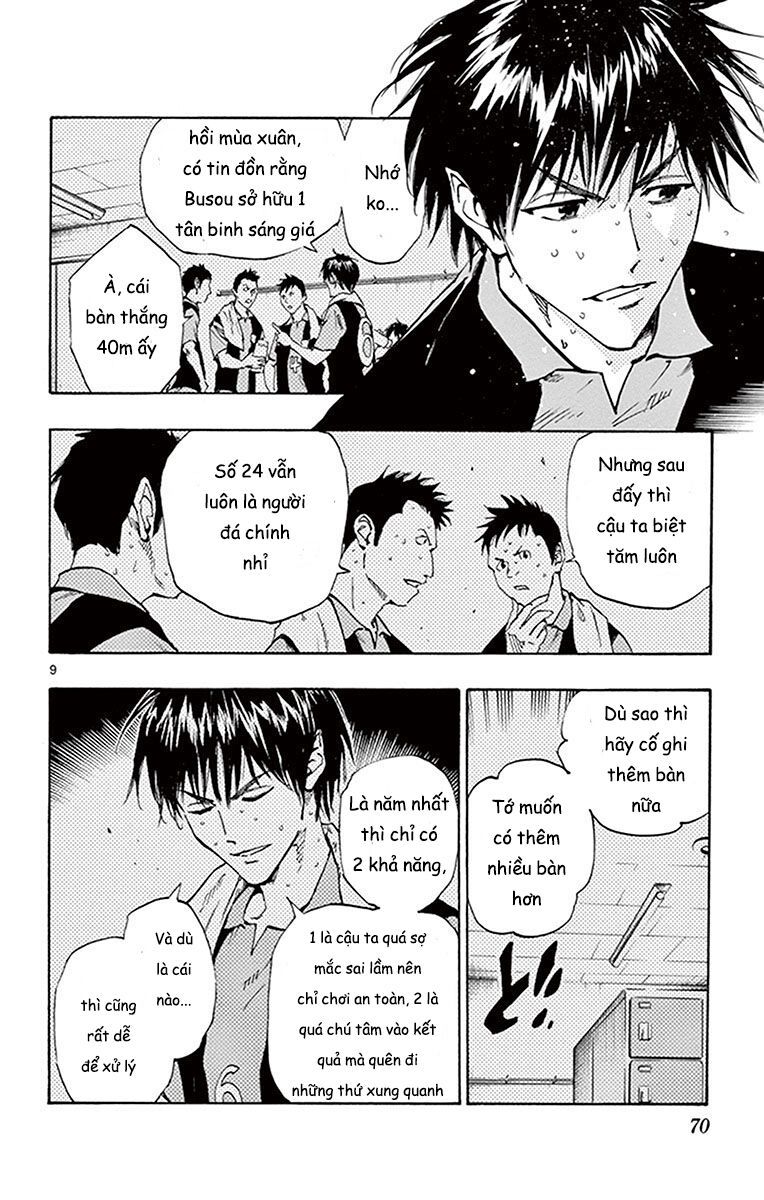 Be Blues! - Ao Ni Nare [Chap 148-196]